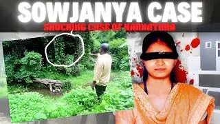 Dharmasthala Soujanya Murder Case | Tamil | Karnataka Unsolved Case Explained