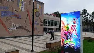 Рекламные дисплеи у ДК Протон Протвино
