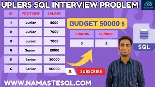Задача на собеседовании по SQL Uplers (старший аналитик данных) | Включает 4 тестовых случая