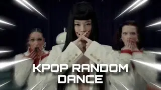 KPOP RANDOM DANCE | NEW & ICONIC | VEXTRA | #kpoprandomplaydance #kpopdance