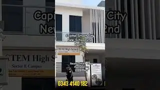 Capital Smart City New School 2nd Branch | 5 Marla Booking Available 20% Down Payment #shorts