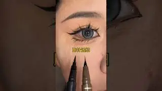 Even With No Drawing Skills, You Can Draw Perfect Eyeliner Ultra-Fine Liquid Pen Tutorial #eyeliner