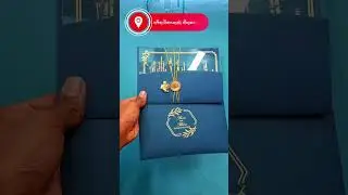 New Wedding Card 👝
