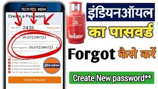 IndaneOil One का पासवर्ड भूल गये क्या करें | indian oil one forgot password  #resetpassword 