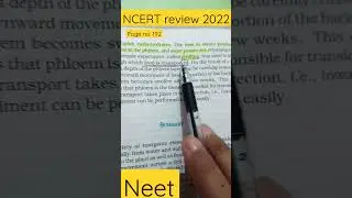 Exact line✅ #ncert #2022 #neet #exam #answer #neet2022 #review #ncert #biology #neet2023 #analysis