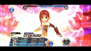 [DFFOO JP] LC Sice Shinryu #2