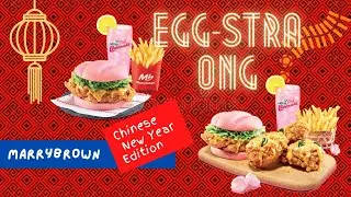 Burger Pink MarryBrown