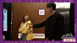 程潇许凯初遇花絮：程潇调侃骂许凯有病，许凯忍不住要掐程潇胳膊，两人快打起来了！  你微笑时很美  Falling Into Your Smile