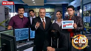 CID की जाल मे नकाबपोश अपराधी, साइबर क्राइम का मास्टरमाइंड गिरफ्तार | CID | सी.आइ.डी | Latest Episode