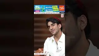 അനുമോൾക്ക് ഒരു ചെറുതുണ്ട് എനിക്കൊരു വലുതുണ്ട് 😂Aryan Kathuria | Bigg Boss