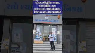 Radhe Shyam Electronic | Home Appliances Sales & Service | Samatra to Madhapar #shorts #viral