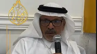 تغطية لايف ذوي زاحم الرسمي لضيافة ابناء الشيخ سعد بن صالح الشهيب للشيخ مقبول بن محمد واخيه وابنائهم