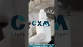 CX-YGF 100ml Contact Lens Solution Filling Production Line | Factory Direct Machine