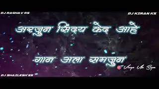 NAKU  TAKU  MALA  KOD  EDM  BLAST NEW UNRELEASED TRACK VFX BY VINYA VFX