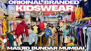 Original Branded Export Surplus Kidswear Wholesaler In Mumbai / Branded Kids Wear Wholesale Mumbai