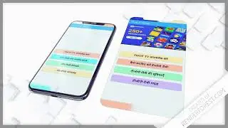 Thop Tv Guide App - Live Tv & Watch Live IPL Matches