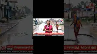New Ai Reporting videos 1 #reporter #aireporter #news #funny #latestnews #automobile #memes
