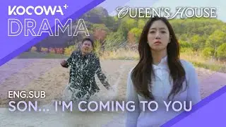 Even If It&rsquo;s Hard, Hold On. Bite Down and Survive | Queen's House EP28 | KOCOWA+
