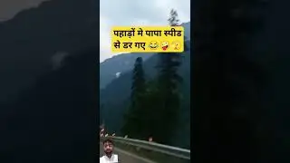 heavy drive