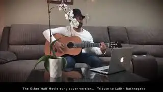 Vishama Bhaaga Song | Cover | 