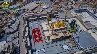 لقطات من الجو.. لجودٍ في ارض الواقع..فيضٌ كاظميٌ.. وجودٌ جواديٌ يَرسم لوحةَ العطاء في صحنِ الكُرماء