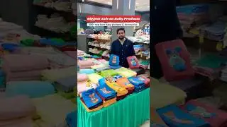 Mumbai&rsquo;s Biggest Exhibition & Sale for Baby Garments & Accessories | Nerul Navi Mumbai