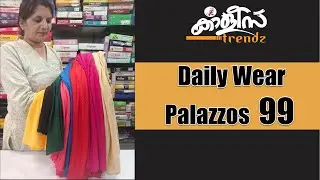 ❤️ Daily Wear Palazzos ❤️ 99