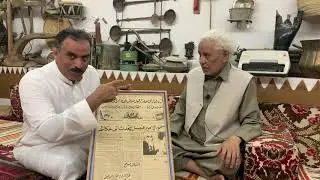 مؤسسي الصحف ١٦