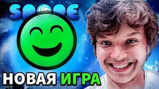 SPORE 2023 (Все серии, 4 часа)