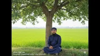 প্রসিদ্ধ তুর্কি গান। viral turkey song। new song 2026