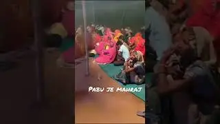पाबूजी धाम खातीवास मैं लगा मेला (सीकर राजस्थान)