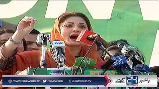 PML N perplexed over loss of Senate seat in Punjab