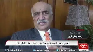 Where the internal rift in PTI Punjab steer it to