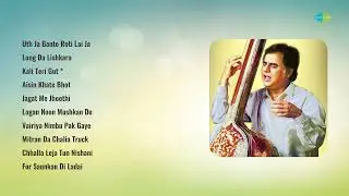 Chandi Ram Walipuria | Uth Ja Banto Roti Lai Ja | Long Da Lishkara | Kali Teri Gut *