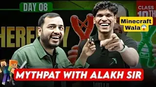 @Mythpat With Alakh Sir😱🤯