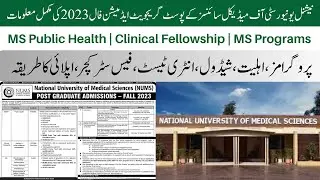 National University of Medical Sciences (NUMS) Post graduate admission 2023 || complete information