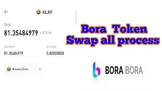Bora token withdraw Process