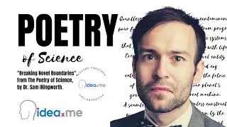 Dr. Sam Illingworth's Poem | Breaking Novel Boundaries