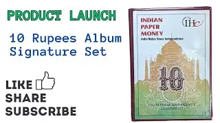 PRODUCT LAUNCH, 10 RUPEE SIGNATURE SET ALBUM | MUST WATCH | contact 8766336544 #coinbook