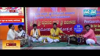 THAPPU NODADE BANDEYA BY ARAVINDA ACHARYA MANILA