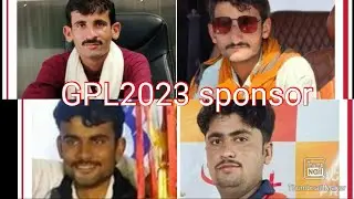 Get Ready to Witness History Unfolding: GPL 2023 at Aazad Ground Gorewali Final Match Ceremony