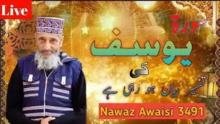 Nawaz. Awaisi is live!