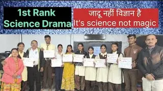 जादू नहीं विज्ञान है, it's science not magic, magic=कलर गायब करना,, पानी गायब करना