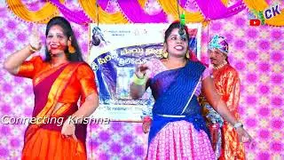 అత్తరుసాయిబో రా రా Song Performance || Trilochana Burrakatha Vizag || #Famous Burrakatha