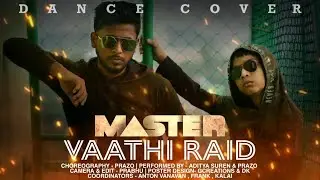 Master - Vaathi Raid  | Dance Cover | The Losers