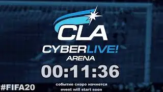 2020.08.23 ► Spain Cyber Stars League
