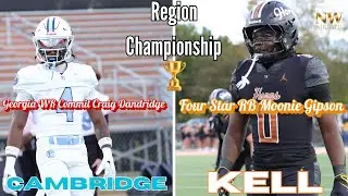 Cambridge vs Kell Region Championship Highlights | The Stars Put On A Show