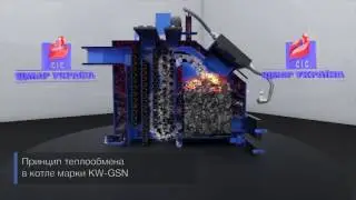 KW GSN Full HD