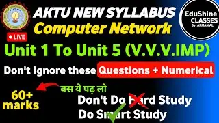 Computer Network Unit 1 To Unit 5 Important Questions BCS603 | Computer Network Important Questions