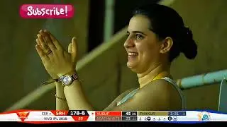 CSK VS SRH IPL 2018 FINAL Highlights |#ipl2018 